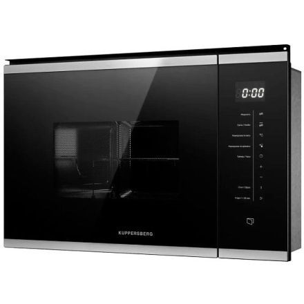 Микроволновая печь Kuppersberg HMW 651 BX