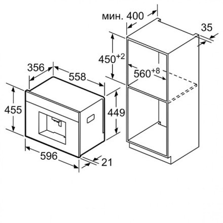 Кофемашина  Neff C17KS61G0, цвет чёрный