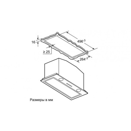 Вытяжка  Neff D55ML66N1, цвет нержавеющая сталь