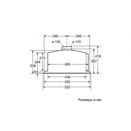 Вытяжка  Neff D55ML66N1, цвет нержавеющая сталь