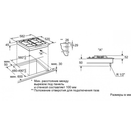 Поверхность  Neff T22S36C0, цвет чёрный