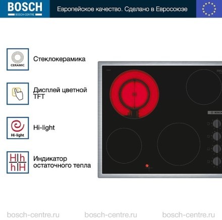 Электрическая варочная панель Bosch PKF645CA2E
