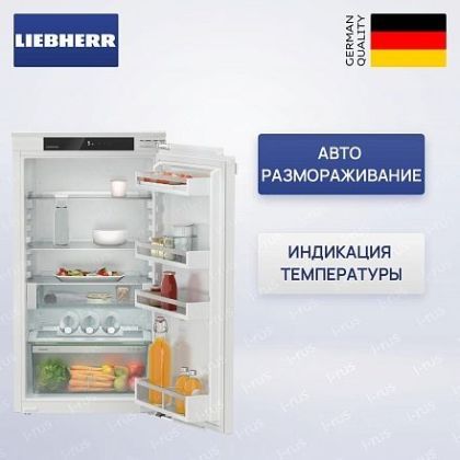 Холодильник Liebherr IRd 4020