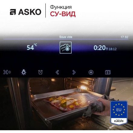 Духовой шкаф Asko OCS8678GG