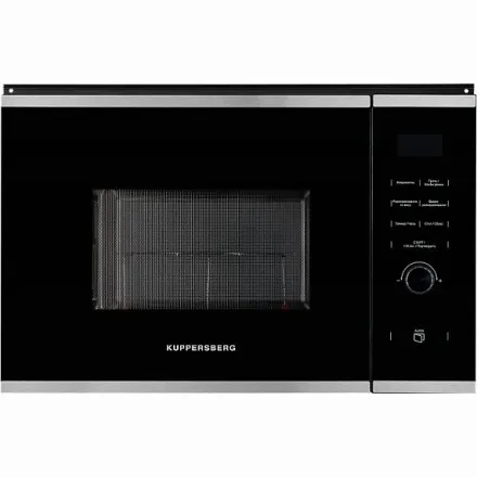 Микроволновая печь Kuppersberg HMW 650 BX