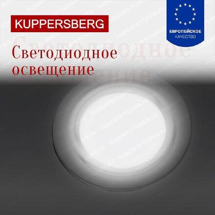Вытяжка Kuppersberg INFLAT 60 GB