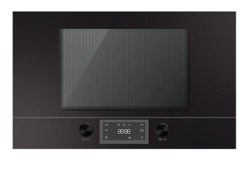 Микроволновая печь Kuppersbusch MR 6330.0 S черное стекло, цвет черное стекло