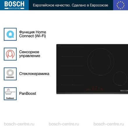 Индукционная варочная панель Bosch PXE831HC1E