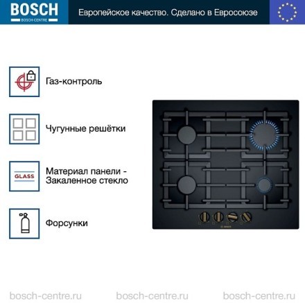 Газовая варочная панель Bosch PPP6B6B90R