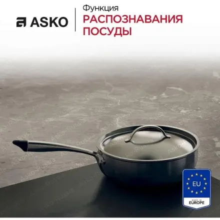 Варочная панель Asko HI5632FBG1