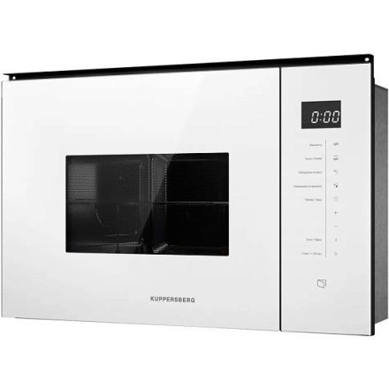 Микроволновая печь Kuppersberg HMW 651 W