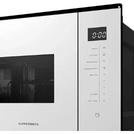 Микроволновая печь Kuppersberg HMW 651 W