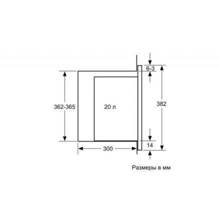 Микроволновая печь  Neff HLAWD23N0, цвет чёрный