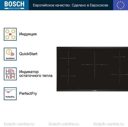 Индукционная варочная панель Bosch PIV975DC1E