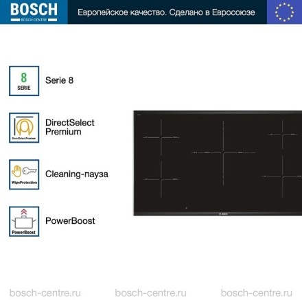 Индукционная варочная панель Bosch PIV975DC1E