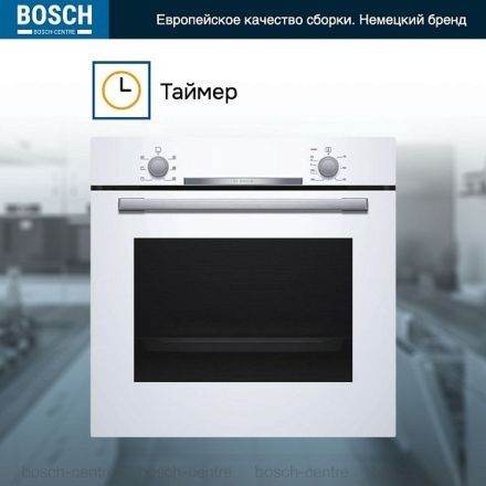 Духовой шкаф Bosch HBA530BW0S