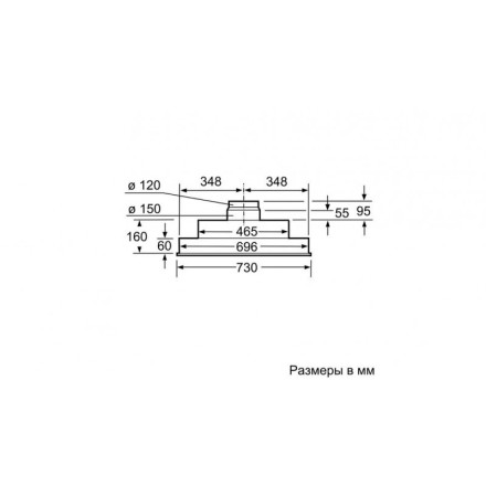 Вытяжка  Neff D5855X1, цвет серебристый