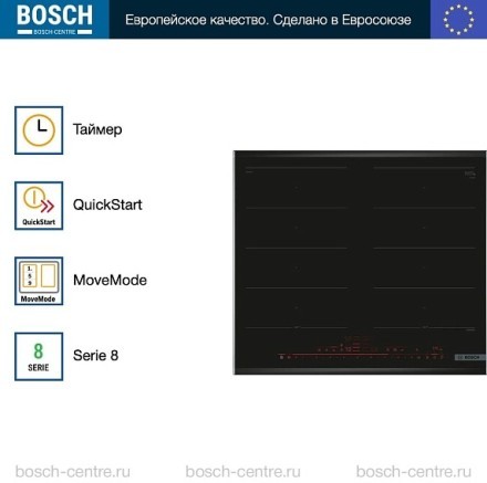 Индукционная варочная панель Bosch PXX675DV1E