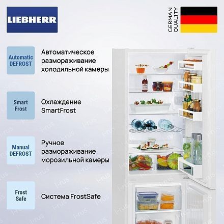 Холодильник Liebherr CUe 2831