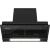 Вытяжка Kuppersberg INBLADE 60 B