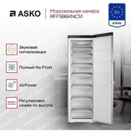 Морозильная камера Asko RFF586KNCS1