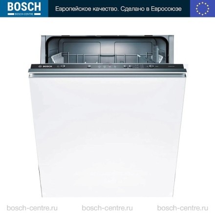 Посудомоечная машина Bosch SMV24AX00K