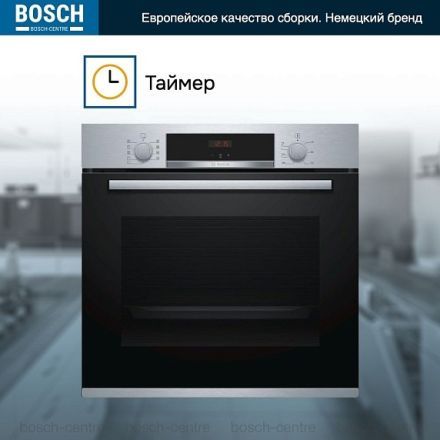 Духовой шкаф Bosch HBA554YS0