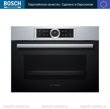 Духовой шкаф Bosch CBG675BS3