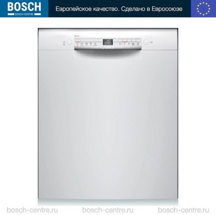 Посудомоечная машина Bosch SMU 2HVW20S