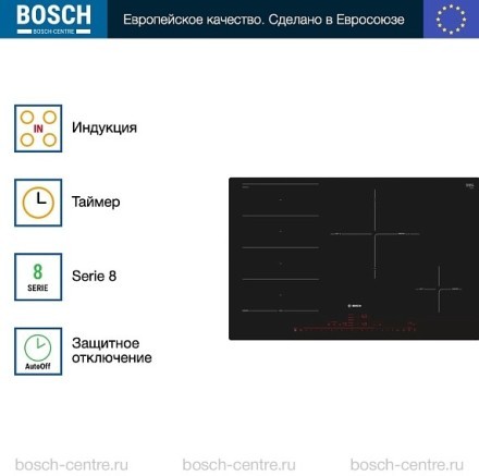 Индукционная варочная панель Bosch PXE801DC1E