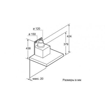 Вытяжка  Neff D65BMP5N0, цвет нержавеющая сталь