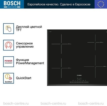 Индукционная варочная панель Bosch PUE651FB5E