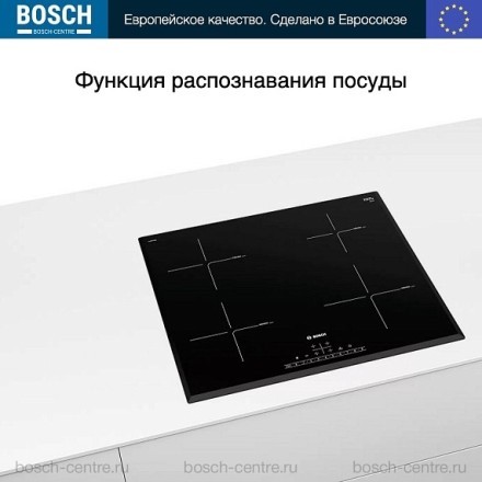 Индукционная варочная панель Bosch PUE651FB5E