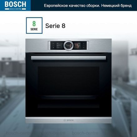 Духовой шкаф Bosch HBG636ES1