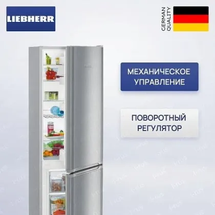 Холодильник Liebherr CUele 3331