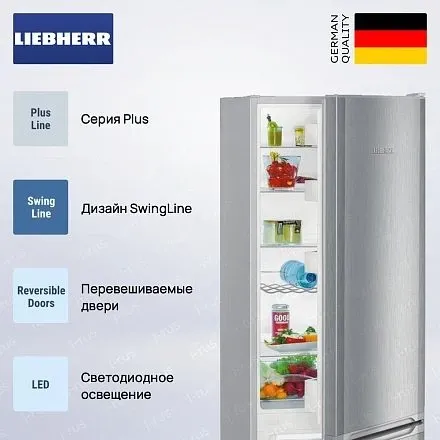 Холодильник Liebherr CUele 3331