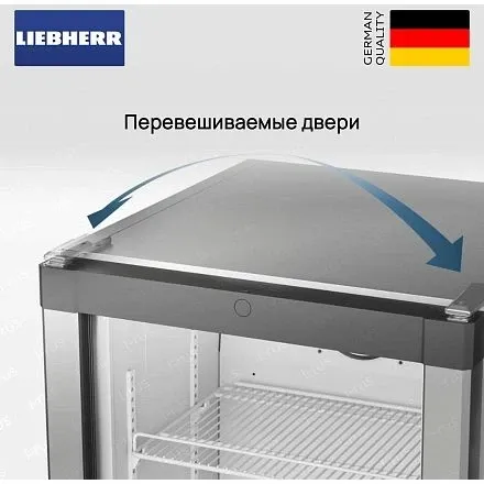 Холодильник Liebherr CUele 3331