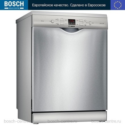 Посудомоечная машина Bosch SMS44DI01T