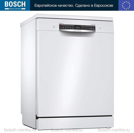 Посудомоечная машина Bosch SMS 4HCW48E