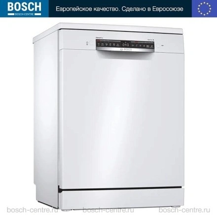 Посудомоечная машина Bosch SMS 4HCW48E
