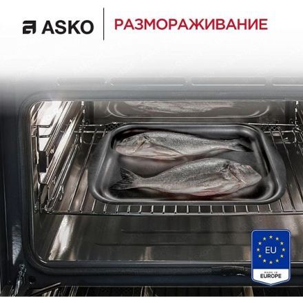 Духовой шкаф Asko OCS24BGH