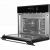 Микроволновая печь Kuppersberg HMWZ 969 B