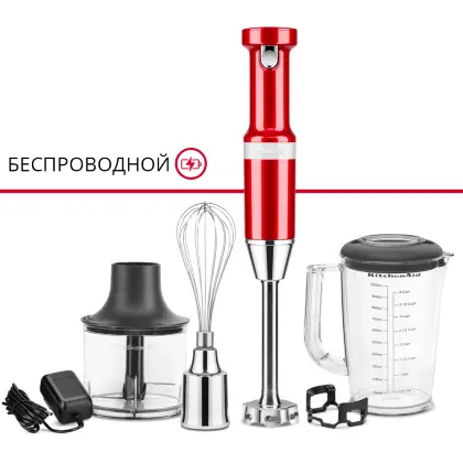Беспроводной погружной блендер KitchenAid карамельное яблоко 5KHBBV83ECA