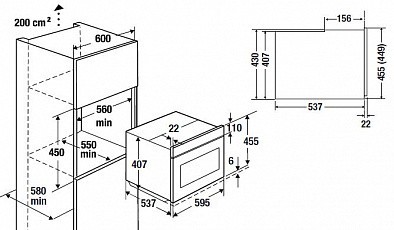 Микроволновая печь Kuppersbusch CM 6330.0 S1 встраиваемая stainless steel, цвет черное стекло