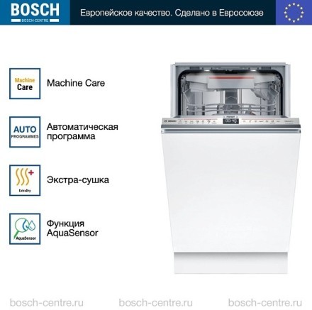 Посудомоечная машина Bosch SPV6EMX76Q