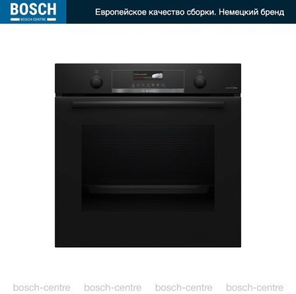 Духовой шкаф Bosch HBG4795B1S