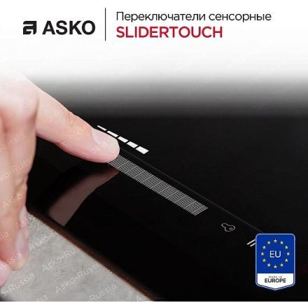 Варочная панель Asko HI5643FBG1