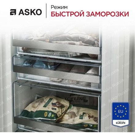 Морозильная камера Asko FN30931I
