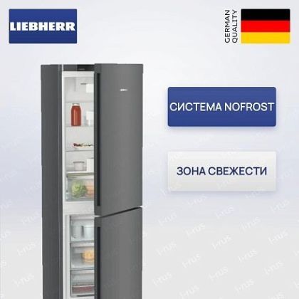 Холодильник Liebherr CNdgc 5203