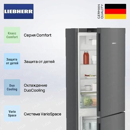 Холодильник Liebherr CNdgc 5203